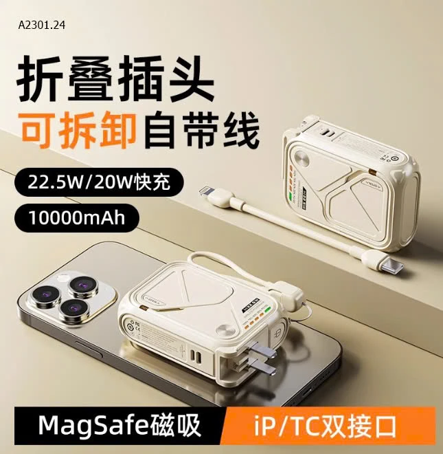 SẠC DỰ PHÒNG KHÔNG DÂY TỪ TÍNH G35 10000MAH-sỉ 345k