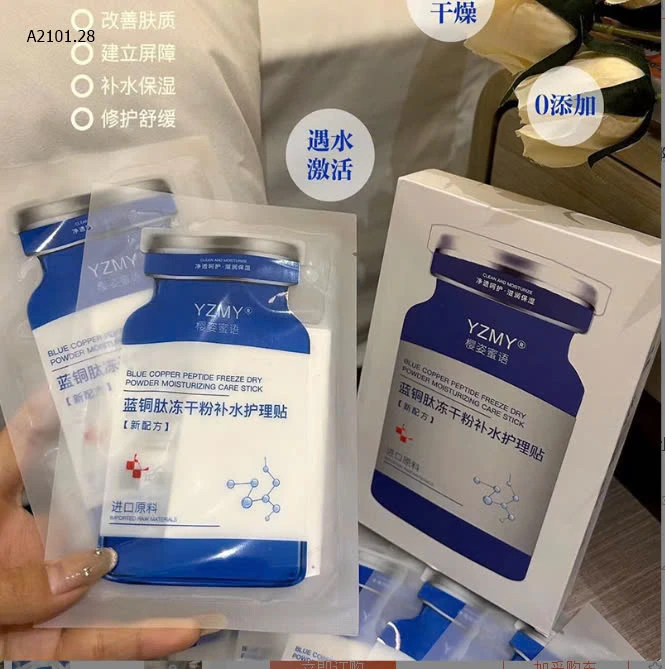 HỘP 10 MASK TẾ BÀO GỐC YZMY sỉ 78k/set 2 hộp