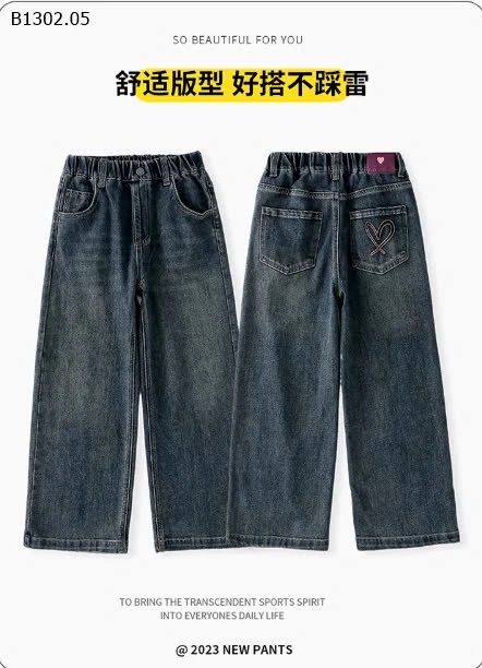 QUẦN JEAN ỐNG SUÔNG BÉ GÁI-Sỉ 170k