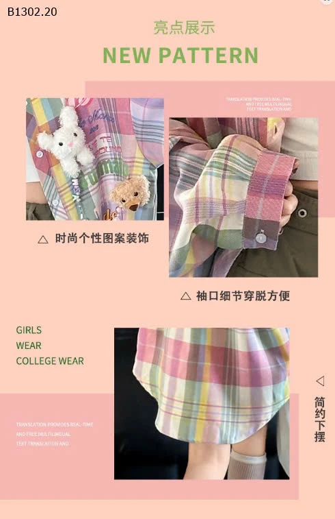 SƠ MI KẺ SUÔNG BÉ GÁI - sỉ  Áo thường ko kèm gấu : 190k - Áo kèm gầu : 205k