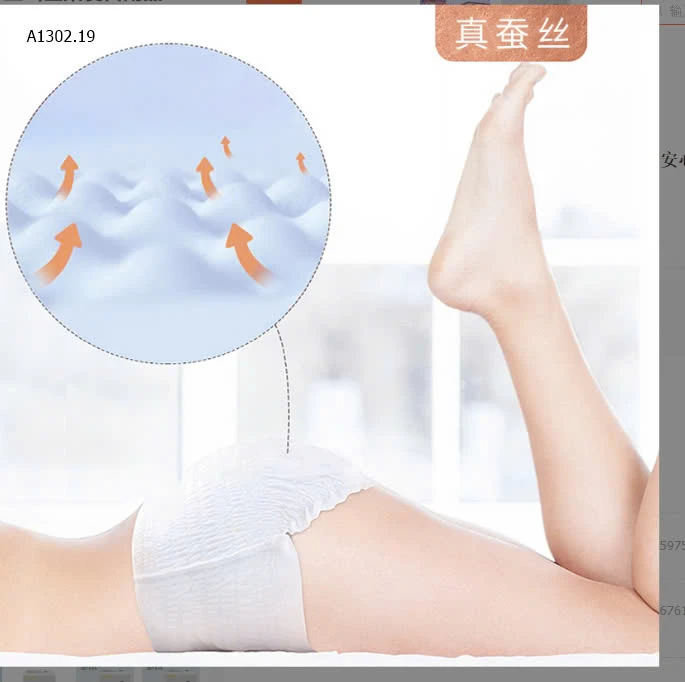     Băng vệ sinh dạng quần  - sỉ 105k/set 3 bịch