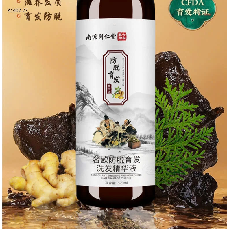 DẦU GỘI #KÍCH_THÍCH_MỌC_TÓC - sỉ 72k