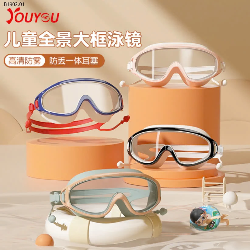 KÍNH BƠI GÓC RỘNG HÃNG YOUYOU CHO BÉ -45k/c