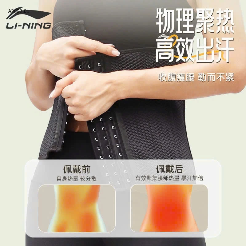 ĐAI BỤNG ĐỊNH HÌNH LINNINGG-Sỉ 119k