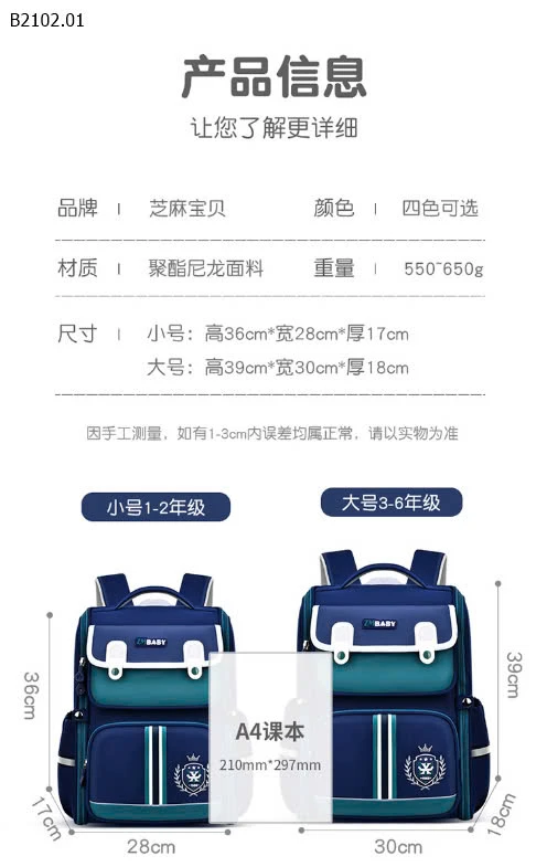 BALO ĐI HỌC CHO BÉ  -Giá sỉ như sau: 👉 M1- M5 size nhỏ : 219k 👉  M6- M10 size lớn  : 229k