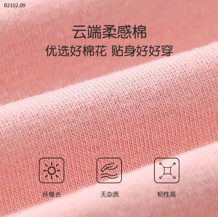 SET 4 QUẦN CHIP ĐÙI XUẤT HÀN BÉ TRAI VÀ BÉ GÁI-Sỉ 112k/ 1 sét 4c