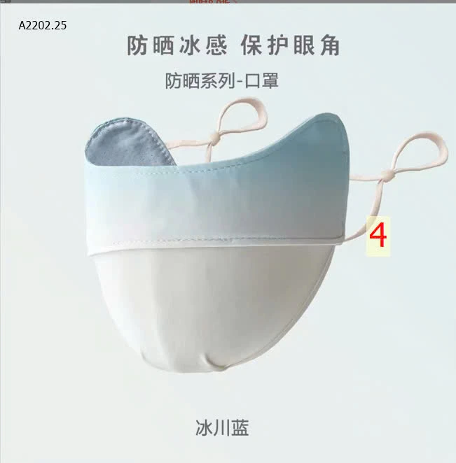 KHẨU TRANG CHỐNG TIA UV 50+ -sỉ 59k/set 6c mix màu