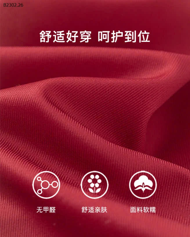 SUIT BƠI CHO BÉ-sỉ 195k