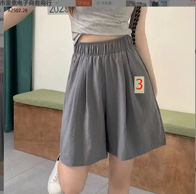 QUẦN SHORT COTTON MỀM -sỉ 69k