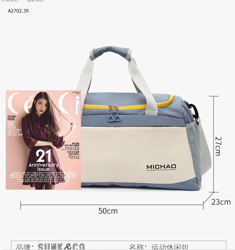 TÚI DU LỊCH NỘI ĐỊA MICHAO-sỉ 140k