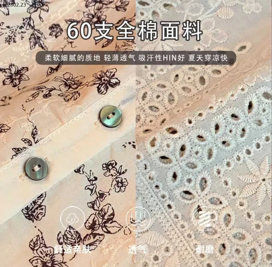 ÁO HOA SÁT NÁCH PHỐI QUẦN CHO BÉ-sỉ 154k