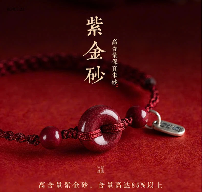 VÒNG TAY CHỈ ĐỎ BÌNH AN-sỉ 39k