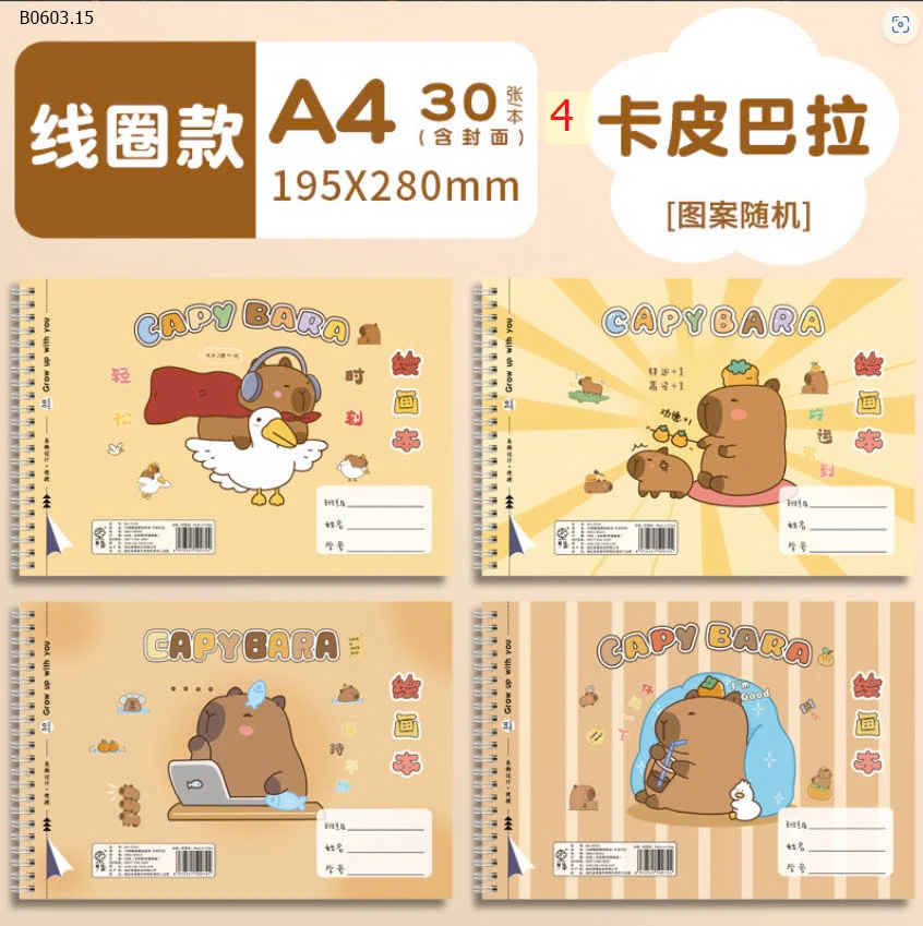 SET 4 QUYỂN VỞ A4 -sỉ 65k/set 4 quyển mix mẫu 