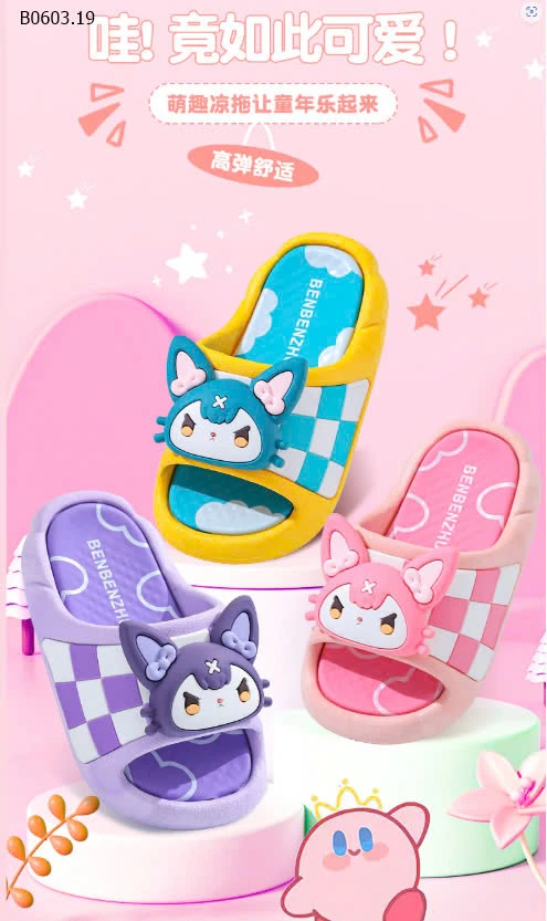 DÉP KUROMI CHO BÉ-sỉ 73k