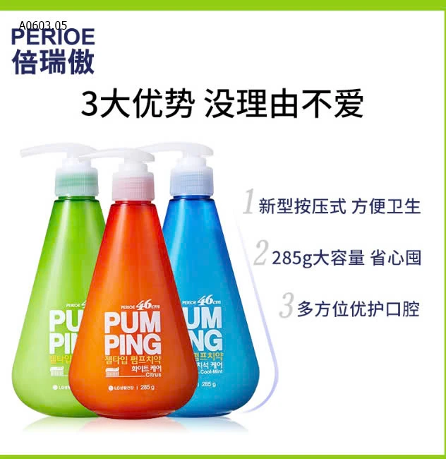 KEM ĐÁNH RĂNG PUMPING LGsỉ 105k