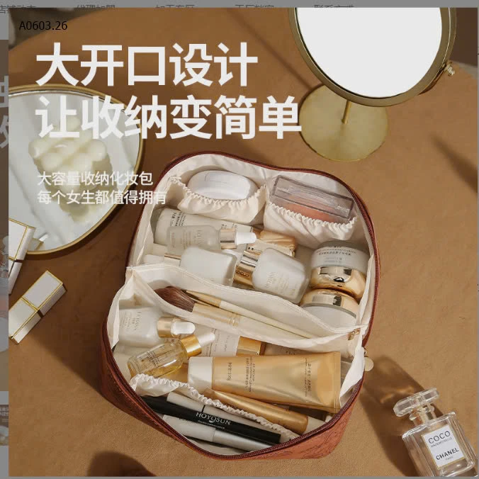 TÚI DA RETRO ĐỰNG MỸ PHẨM-sỉ 76k