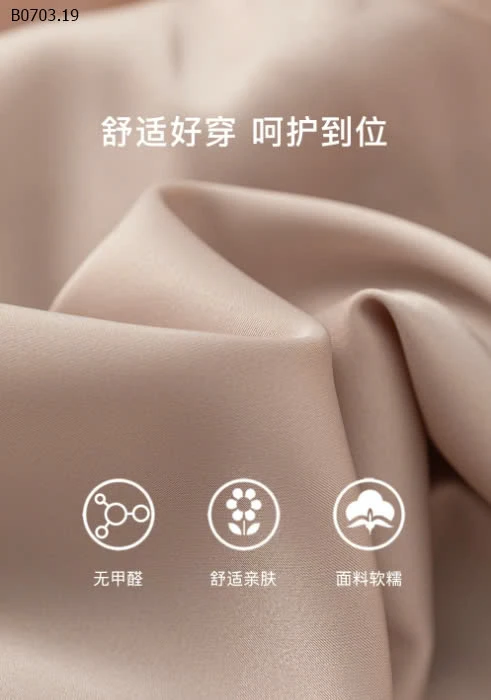 VÁY CÔNG CHÚA CHO BÉ-sỉ 275k