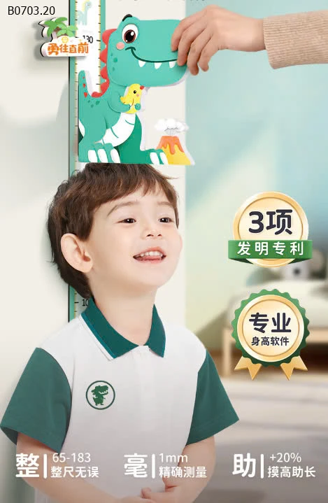 THƯỚC ĐO CHIỀU CAO CHO CÁC BÉ -sỉ 55k