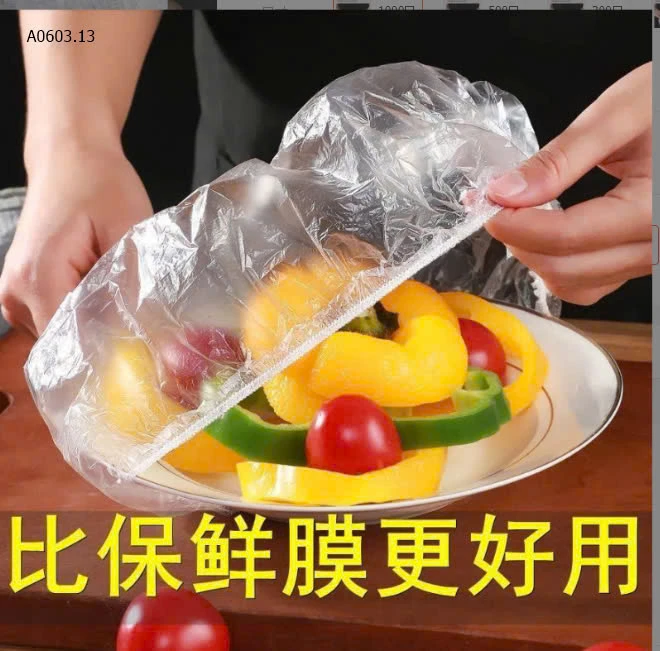 COMBO 1000 BỌC THỰC PHẨM TIỆN LỢI -sỉ 95k