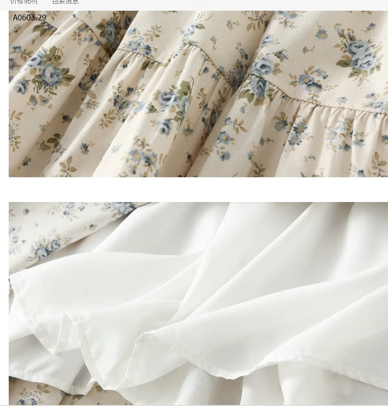 CHÂN VÁY HOA NHÍ NHÀ ANGEL -sỉ 214k