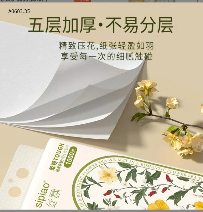 SET 12 TÚI GIẤY SIPIAO  (GIẤY ĐẸP LOẠI 1 )-sỉ 202k/set 12 gói