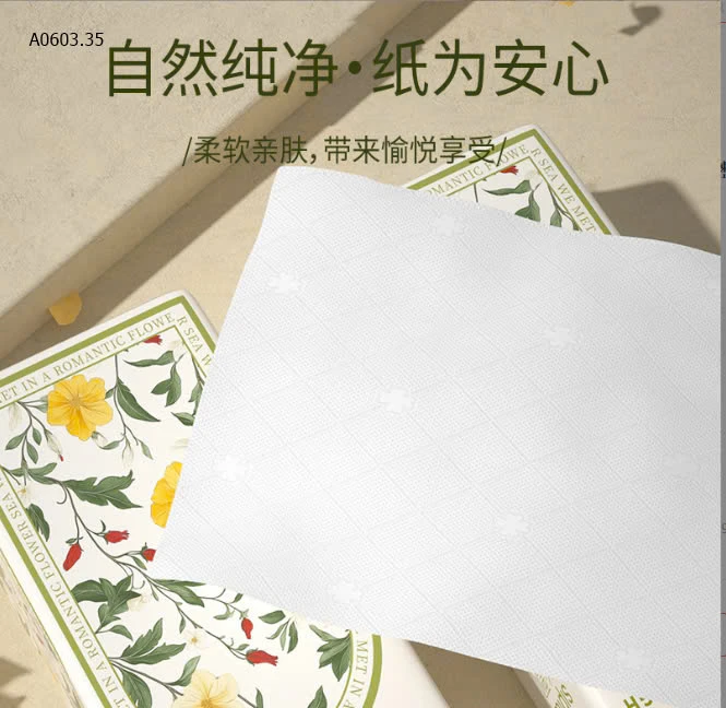 SET 12 TÚI GIẤY SIPIAO  (GIẤY ĐẸP LOẠI 1 )-sỉ 202k/set 12 gói