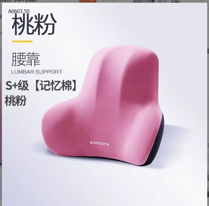 GỐI TỰA CHỐNG MỎI LƯNG-sỉ 69k