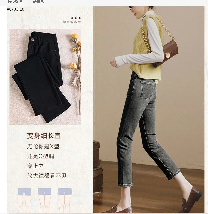 QUẦN JEAN NỮ ỐNG ĐỨNG -sỉ 138k