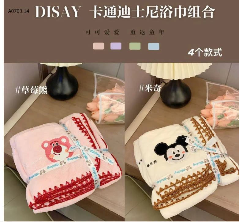 SÉT KHĂN MẶT + KHĂN TẮM  DISNEY XINH ƠI LÀ XINH-sỉ 84k
