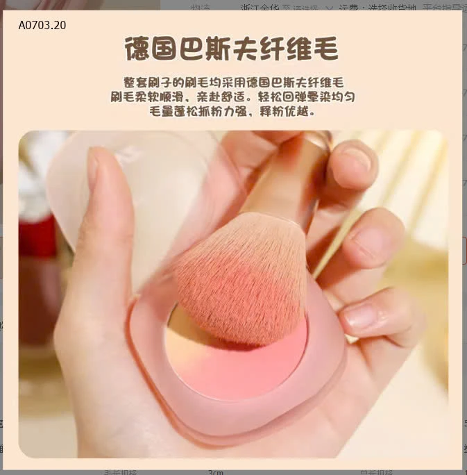 Set cọ 5 cây đủ từ cọ nền, má hồng, môi, mắt, -sỉ 50/set 