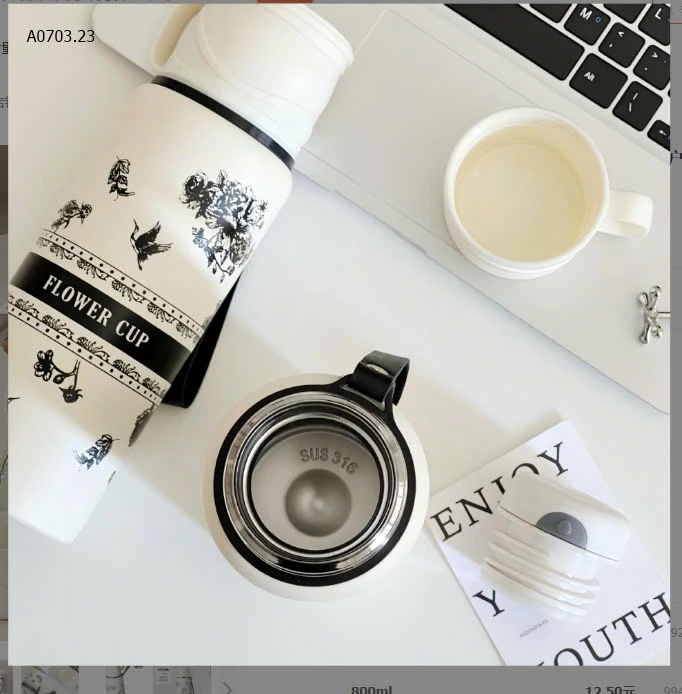 PHÍCH GIỮ NHIỆT -sỉ 80k