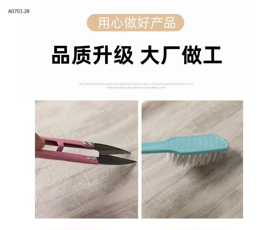 QUẦN LỤA ỐNG RỘNG SUÔNG MỀM NỮ-sỉ 90k