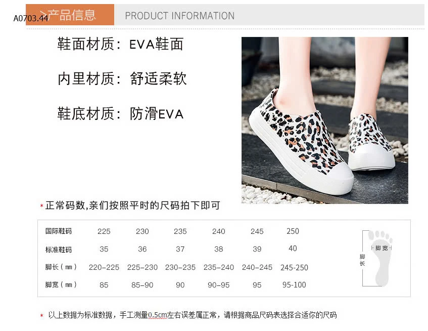 GIÀY NATIVEE NỮ -sỉ 125k