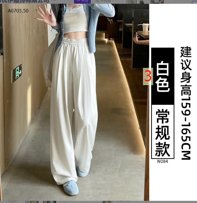 QUẦN JEAN TENCEL ỐNG RỘNG-sỉ 165k