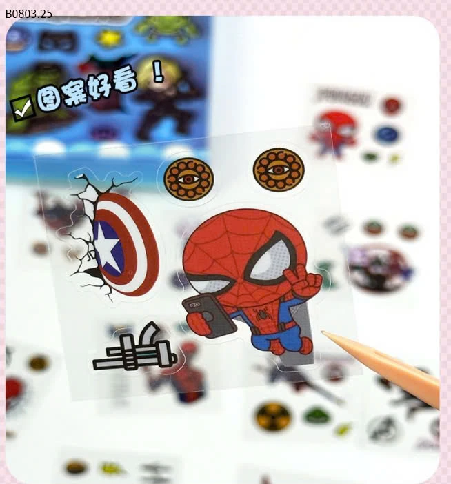 HỘP 1PP NHÃN DÁN SIÊU NHÂN -sỉ 46k