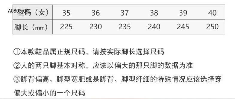 GIÀY CÔNG SỞ-sỉ 130k