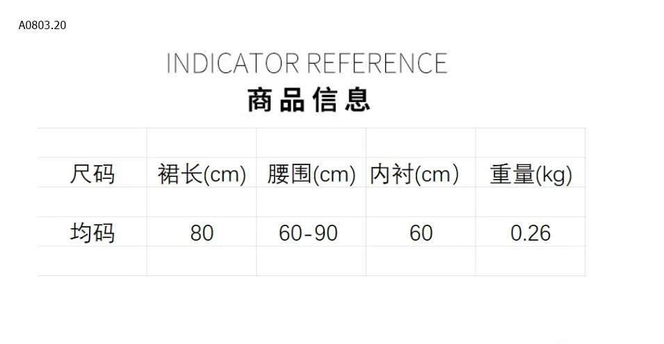 CHÂN VÁY DÀI ANNA-sỉ 205k