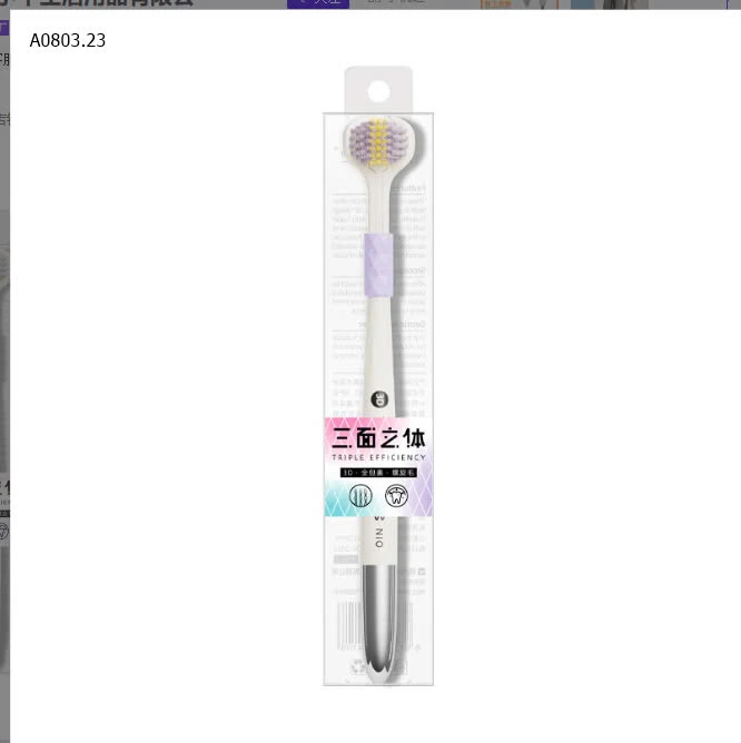 COMBO 3 BÀN CHẢI GYCROL HQsỉ 63k/set 3c