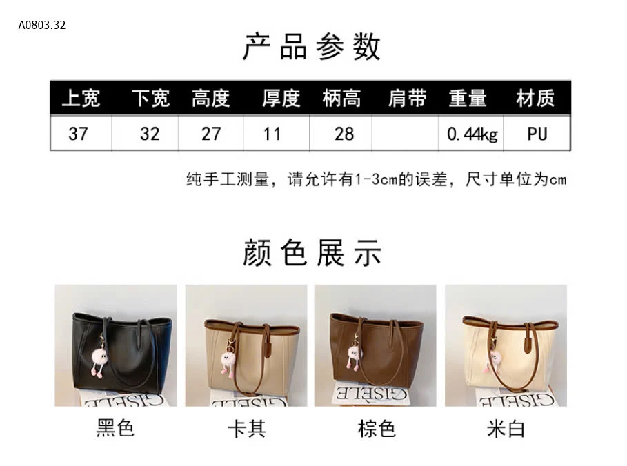 TÚI NỮ -SỈ 75K