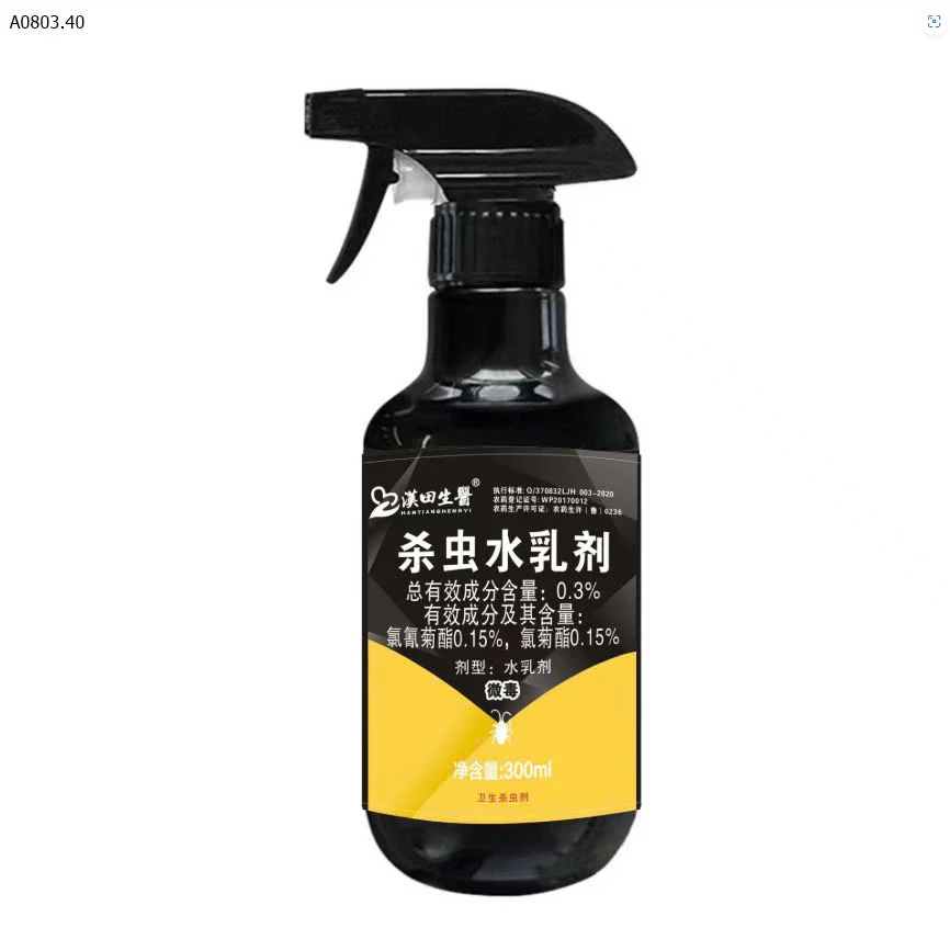 DIỆT GIÁN CHUYÊN DỤNG HANTIANsỉ 38k