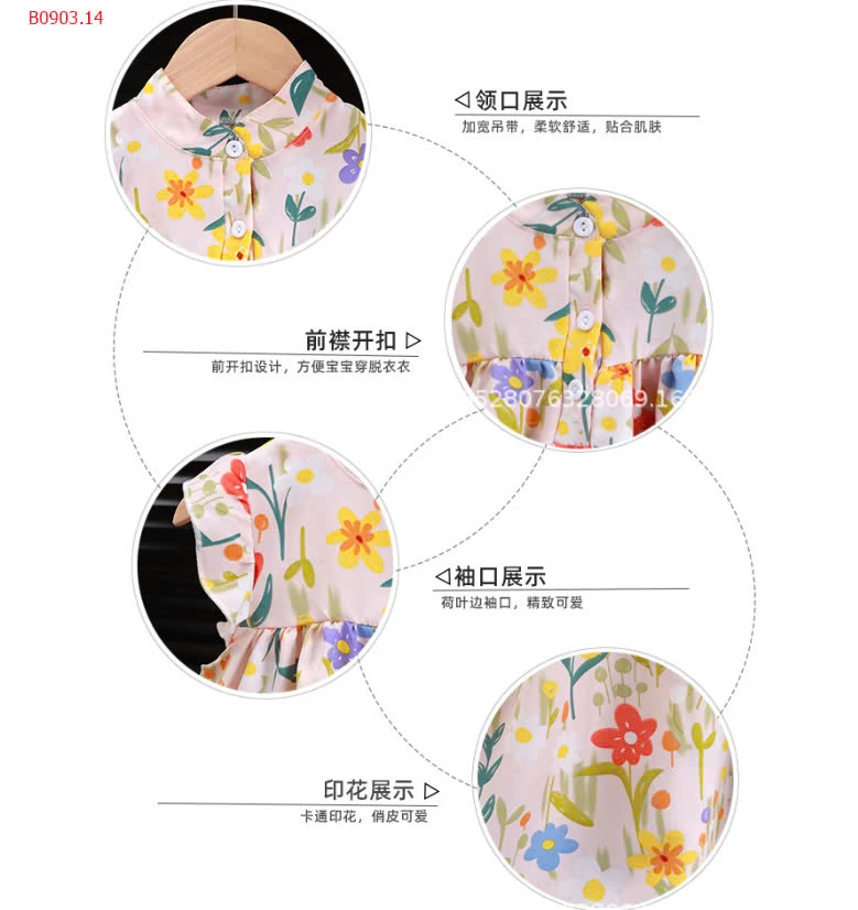 Váy hoa nhí bé gái -sỉ 77k