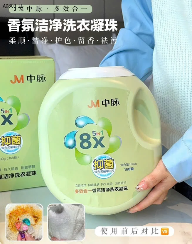 VIÊN GIẶT QUẦN ÁO 5 in 1 -sỉ 210k