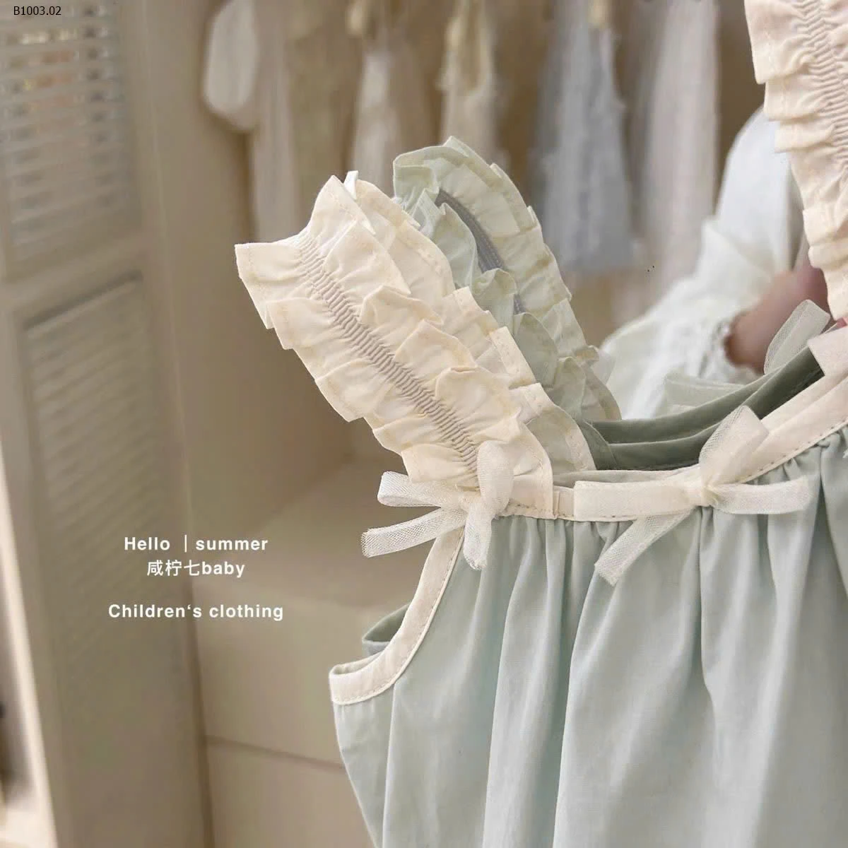 2 dây Màu xanh mint dễ mặc - sỉ 130k