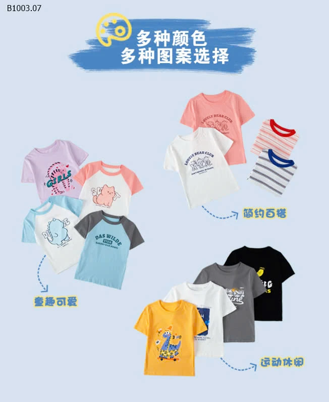 ÁO PHÔNG HOẠ TIẾT CHO BÉ-sỉ 60k