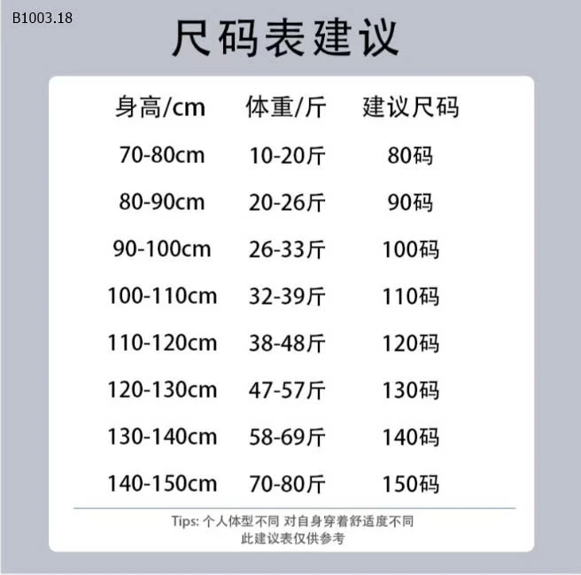 SÉT VÁY SPORTS 25 BG-sỉ Áo : 114k            Cv : 154k 