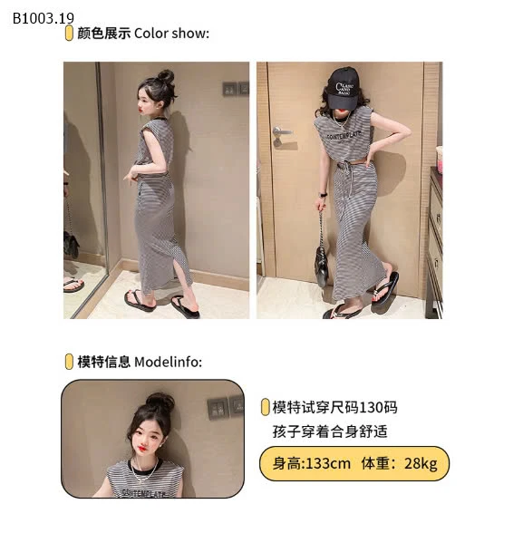 SET KẺ SỌC CHO BÉ-sỉ 187k