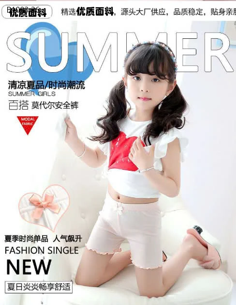 Quần chip đùi bé gái -sỉ 75k/set 4c mix màu