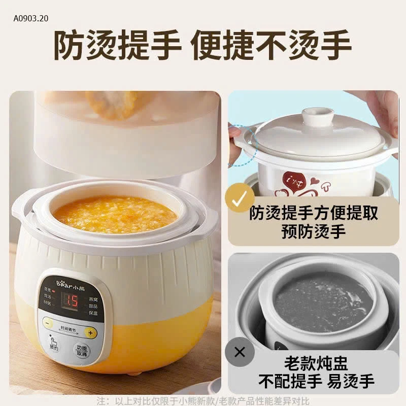 NỒI NẤU CHẬM / CHƯNG YẾN BEAR -sỉ 290k