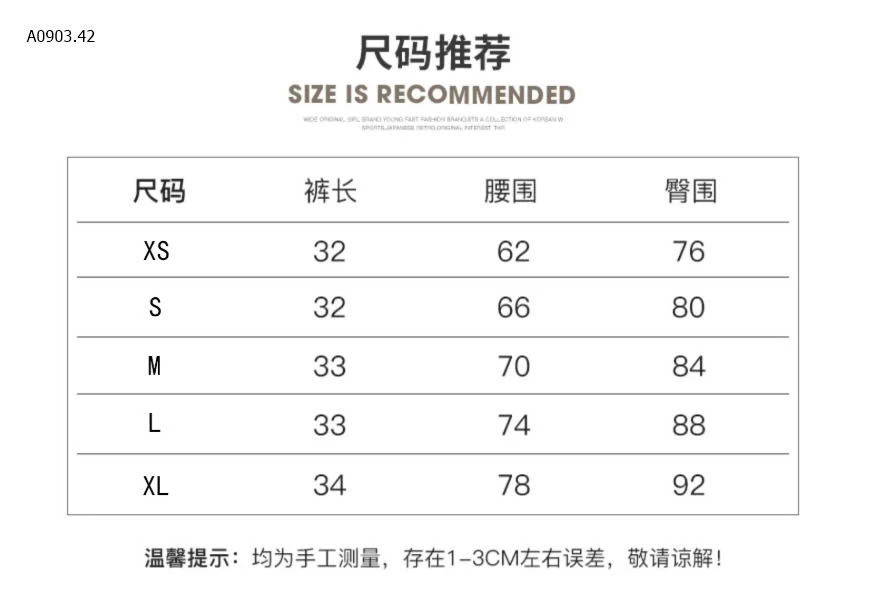 SHORT UMI CẠP CAO NÂNG MÔNG-sỉ 119k