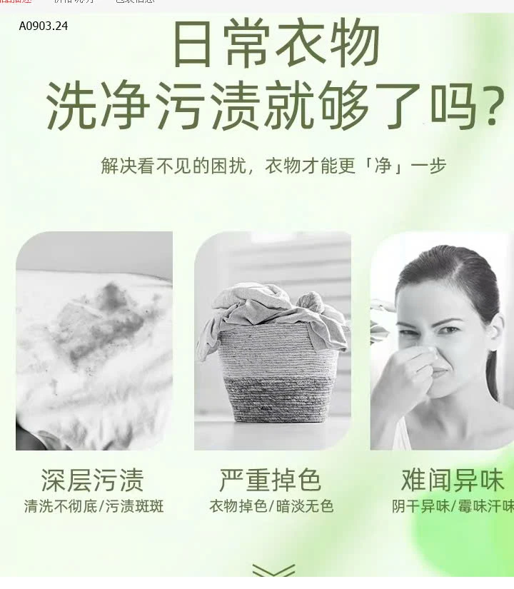 VIÊN GIẶT HƯƠNG NƯỚC HOA -sỉ 145k